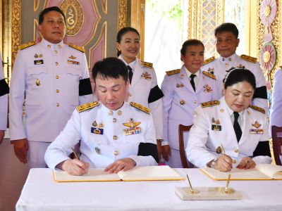 นายวิณะโรจน์ ทรัพย์ส่งสุข ปลัดกระทรวงเกษตรและสหกรณ์ ... พารามิเตอร์รูปภาพ 12