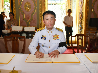 นายวิณะโรจน์ ทรัพย์ส่งสุข ปลัดกระทรวงเกษตรและสหกรณ์ ... พารามิเตอร์รูปภาพ 13