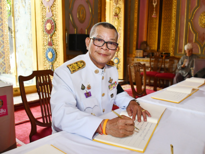 นายวิณะโรจน์ ทรัพย์ส่งสุข ปลัดกระทรวงเกษตรและสหกรณ์ ... พารามิเตอร์รูปภาพ 14