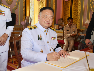 นายวิณะโรจน์ ทรัพย์ส่งสุข ปลัดกระทรวงเกษตรและสหกรณ์ ... พารามิเตอร์รูปภาพ 15
