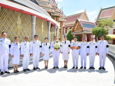 นายวิณะโรจน์ ทรัพย์ส่งสุข ปลัดกระทรวงเกษตรและสหกรณ์ ... พารามิเตอร์รูปภาพ 3
