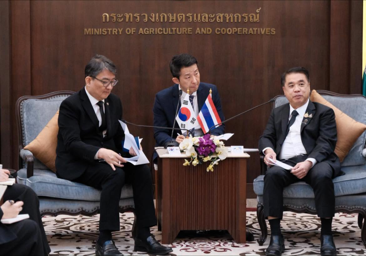นายสุริยะ จึงรุ่งเรืองกิจ ... พารามิเตอร์รูปภาพ 1