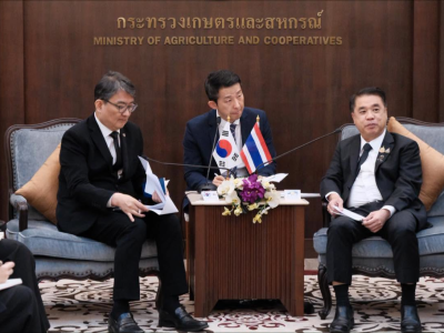 นายสุริยะ จึงรุ่งเรืองกิจ ... พารามิเตอร์รูปภาพ 1