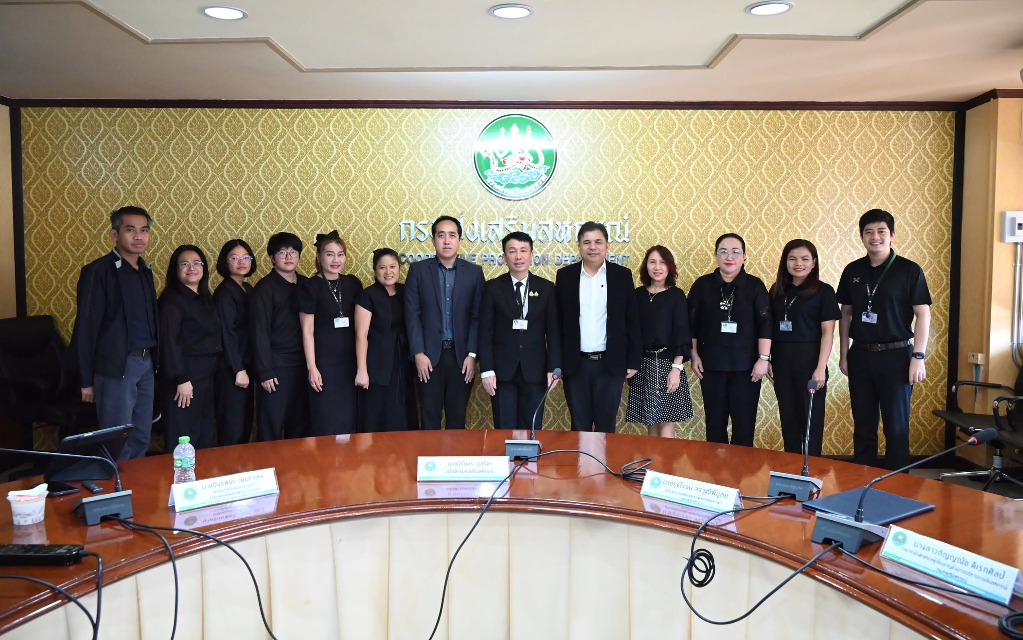 อธิบดีกรมส่งเสริมสหกรณ์ ... พารามิเตอร์รูปภาพ 1