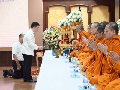 อธิบดีกรมส่งเสริมสหกรณ์ ... พารามิเตอร์รูปภาพ 2