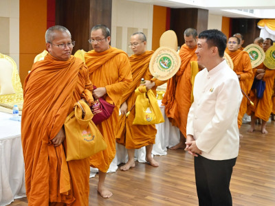 อธิบดีกรมส่งเสริมสหกรณ์ ... พารามิเตอร์รูปภาพ 4