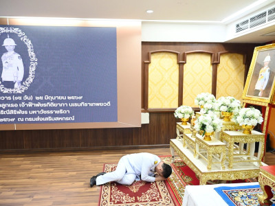 อธิบดีกรมส่งเสริมสหกรณ์ เป็นประธานในพิธีบำเพ็ญกุศลปัณรสมวาร ... พารามิเตอร์รูปภาพ 9