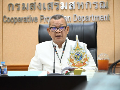 รองอธิบดีกรมส่งเสริมสหกรณ์ ... พารามิเตอร์รูปภาพ 1