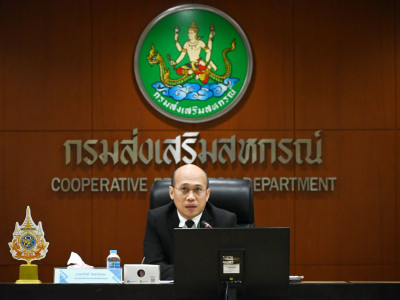 รองอธิบดีกรมส่งเสริมสหกรณ์ ... พารามิเตอร์รูปภาพ 1