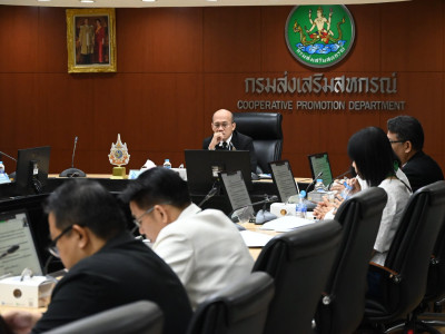 รองอธิบดีกรมส่งเสริมสหกรณ์ ... พารามิเตอร์รูปภาพ 4