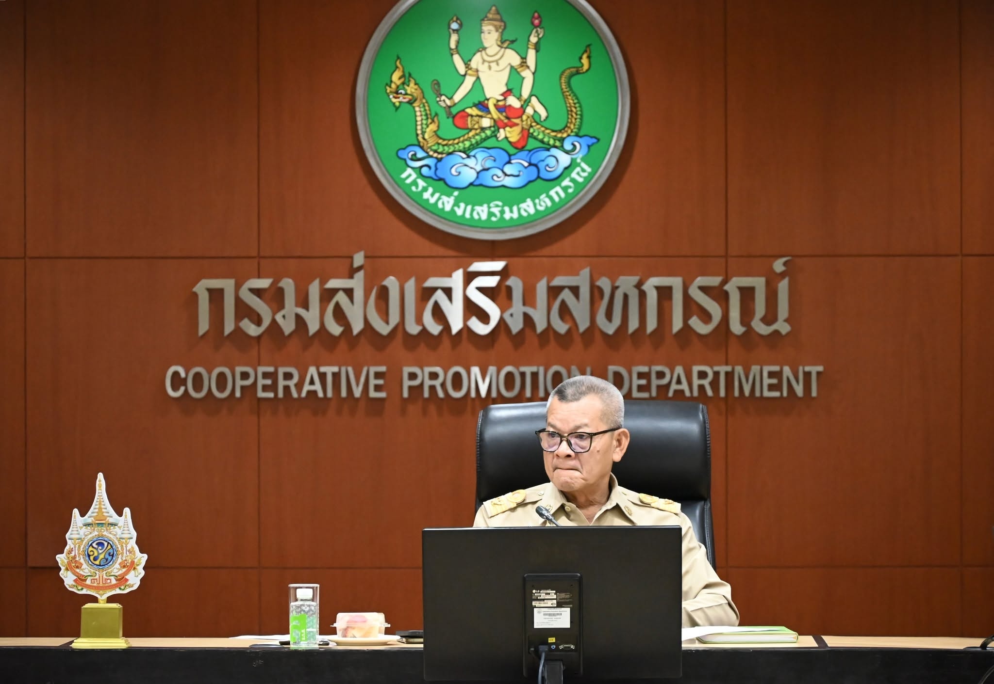 รองอธิบดีกรมส่งเสริมสหกรณ์ ... พารามิเตอร์รูปภาพ 1
