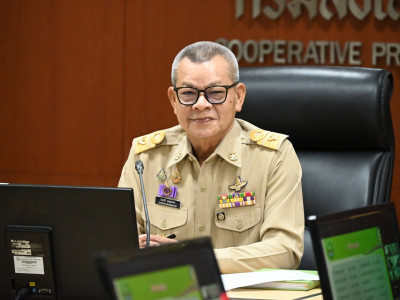 รองอธิบดีกรมส่งเสริมสหกรณ์ ... พารามิเตอร์รูปภาพ 1
