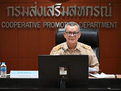 รองอธิบดีกรมส่งเสริมสหกรณ์ พร้อมด้วย นางสาวอัจฉรา สุขเสวก ... พารามิเตอร์รูปภาพ 1