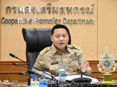 รองอธิบดีกรมส่งเสริมสหกรณ์ ให้การต้อนรับ นายธิติ ... พารามิเตอร์รูปภาพ 1