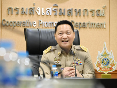 รองอธิบดีกรมส่งเสริมสหกรณ์ ให้การต้อนรับ นายธิติ ... พารามิเตอร์รูปภาพ 10