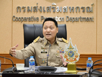 รองอธิบดีกรมส่งเสริมสหกรณ์ ให้การต้อนรับ นายธิติ ... พารามิเตอร์รูปภาพ 20