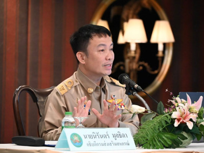 อธิบดีกรมส่งเสริมสหกรณ์ ... พารามิเตอร์รูปภาพ 26
