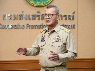รองอธิบดีกรมส่งเสริมสหกรณ์ บันทึกเทปสัมภาษณ์ประเด็น ... พารามิเตอร์รูปภาพ 1