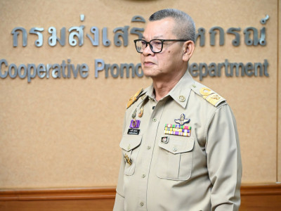 รองอธิบดีกรมส่งเสริมสหกรณ์ บันทึกเทปสัมภาษณ์ประเด็น ... พารามิเตอร์รูปภาพ 12