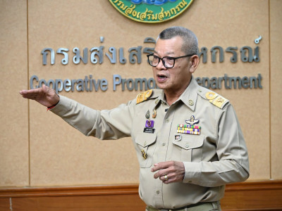 รองอธิบดีกรมส่งเสริมสหกรณ์ บันทึกเทปสัมภาษณ์ประเด็น ... พารามิเตอร์รูปภาพ 13