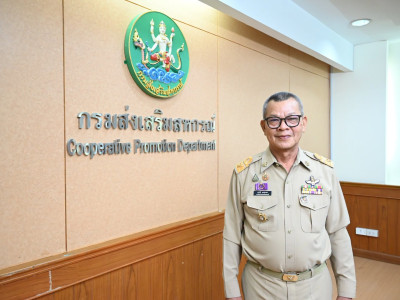รองอธิบดีกรมส่งเสริมสหกรณ์ บันทึกเทปสัมภาษณ์ประเด็น ... พารามิเตอร์รูปภาพ 2