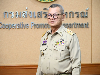 รองอธิบดีกรมส่งเสริมสหกรณ์ บันทึกเทปสัมภาษณ์ประเด็น ... พารามิเตอร์รูปภาพ 6