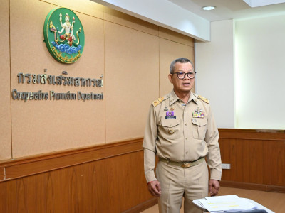 รองอธิบดีกรมส่งเสริมสหกรณ์ บันทึกเทปสัมภาษณ์ประเด็น ... พารามิเตอร์รูปภาพ 8