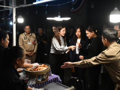นางสาวปิยะรัฐชย์ ติยะไพรัช ... พารามิเตอร์รูปภาพ 18