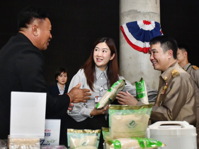 นางสาวปิยะรัฐชย์ ติยะไพรัช ... พารามิเตอร์รูปภาพ 26
