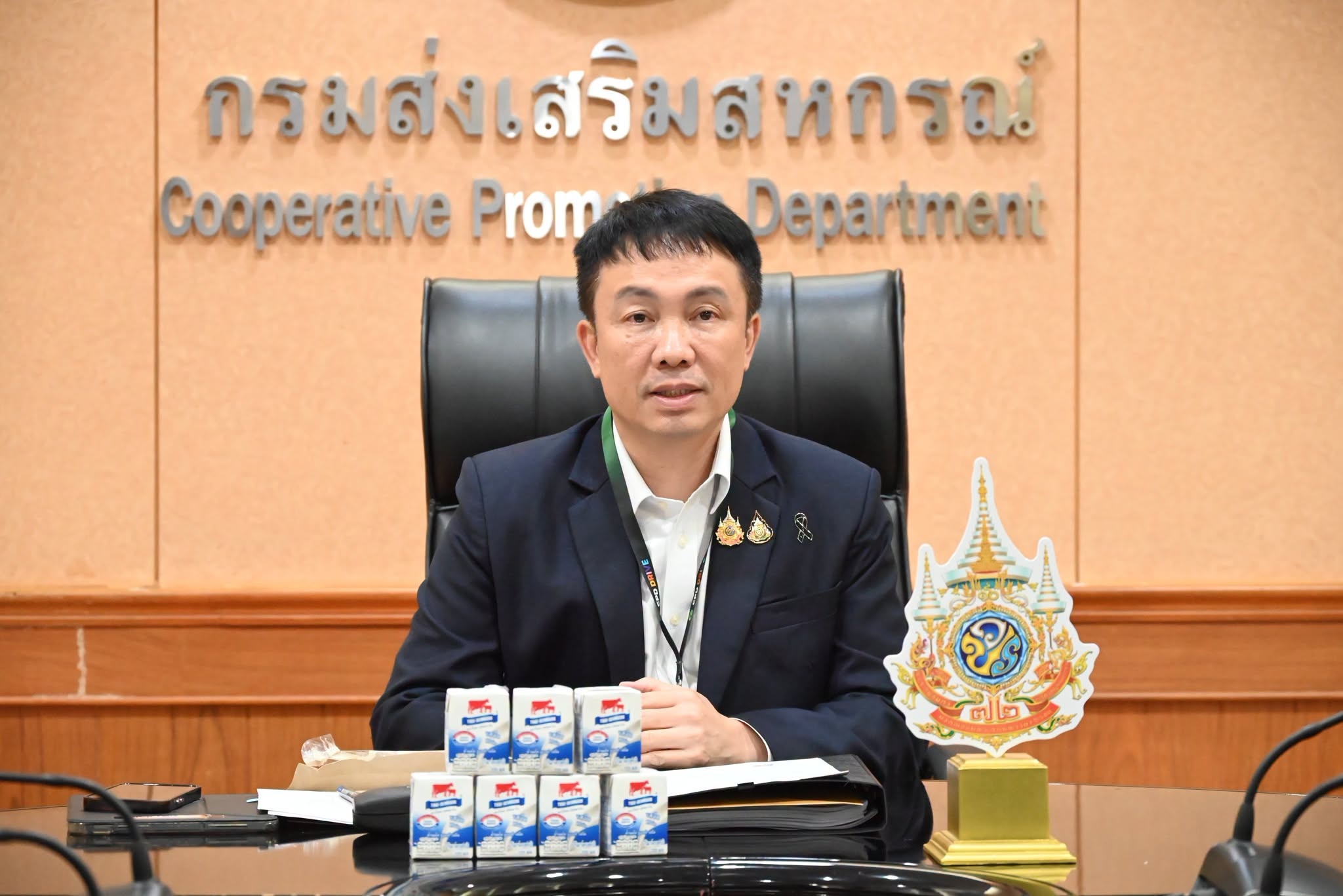 อธิบดีกรมส่งเสริมสหกรณ์ เข้าร่วมการประชุมคณะกรรมการ อ.ส.ค. ... พารามิเตอร์รูปภาพ 1