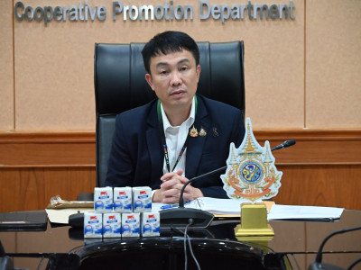 อธิบดีกรมส่งเสริมสหกรณ์ เข้าร่วมการประชุมคณะกรรมการ อ.ส.ค. ... พารามิเตอร์รูปภาพ 10