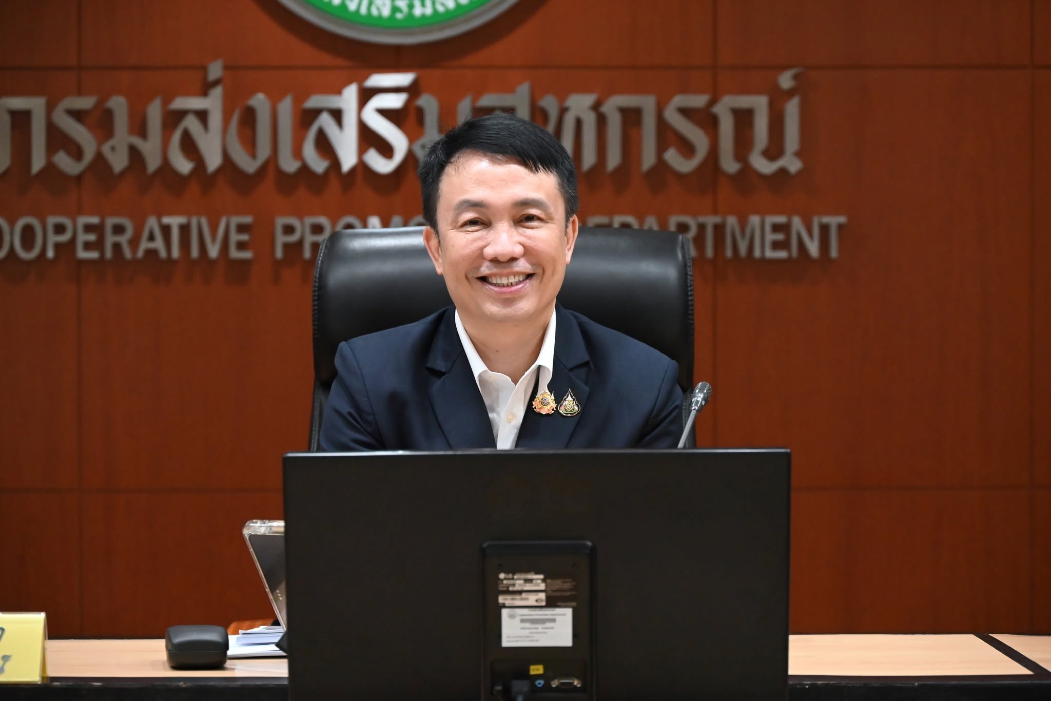 อธิบดีกรมส่งเสริมสหกรณ์ เป็นประธานในการประชุมข้าราชการ ... พารามิเตอร์รูปภาพ 1