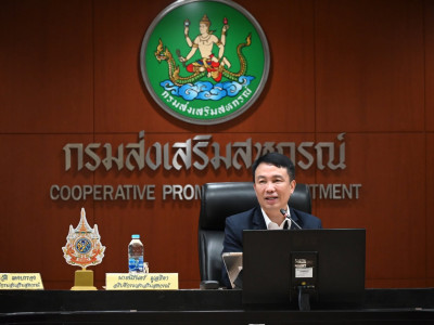 อธิบดีกรมส่งเสริมสหกรณ์ เป็นประธานในการประชุมข้าราชการ ... พารามิเตอร์รูปภาพ 1