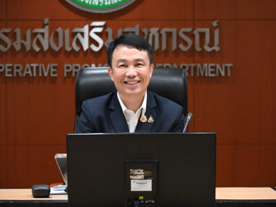อธิบดีกรมส่งเสริมสหกรณ์ เป็นประธานในการประชุมข้าราชการ ... พารามิเตอร์รูปภาพ 2