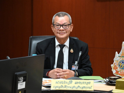 อธิบดีกรมส่งเสริมสหกรณ์ เป็นประธานในการประชุมข้าราชการ ... พารามิเตอร์รูปภาพ 3