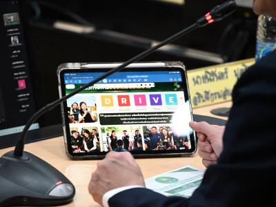 อธิบดีกรมส่งเสริมสหกรณ์ เป็นประธานในการประชุมข้าราชการ ... พารามิเตอร์รูปภาพ 5