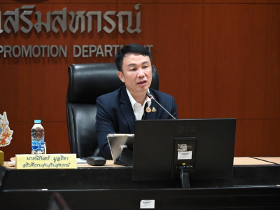 อธิบดีกรมส่งเสริมสหกรณ์ เป็นประธานในการประชุมข้าราชการ ... พารามิเตอร์รูปภาพ 7