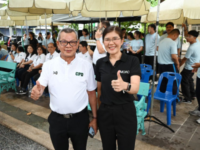 อธิบดีกรมส่งเสริมสหกรณ์ ... พารามิเตอร์รูปภาพ 10