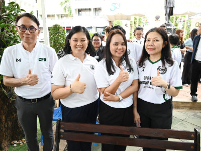 อธิบดีกรมส่งเสริมสหกรณ์ ... พารามิเตอร์รูปภาพ 19