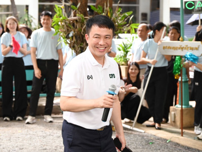อธิบดีกรมส่งเสริมสหกรณ์ ... พารามิเตอร์รูปภาพ 22