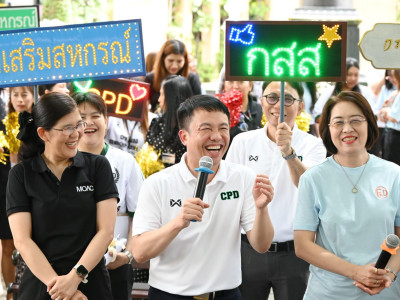 อธิบดีกรมส่งเสริมสหกรณ์ ... พารามิเตอร์รูปภาพ 26