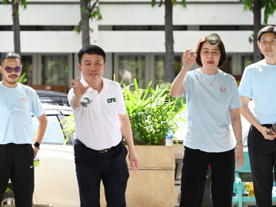 อธิบดีกรมส่งเสริมสหกรณ์ ... พารามิเตอร์รูปภาพ 4