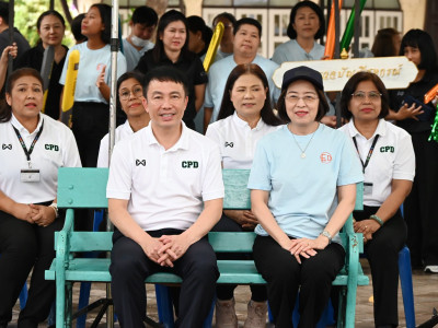 อธิบดีกรมส่งเสริมสหกรณ์ ... พารามิเตอร์รูปภาพ 6