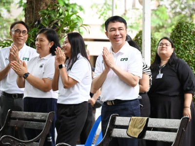 อธิบดีกรมส่งเสริมสหกรณ์ ... พารามิเตอร์รูปภาพ 7