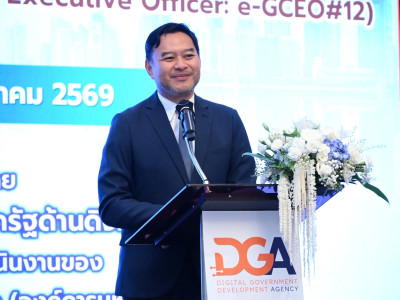 อธิบดีกรมส่งเสริมสหกรณ์ ... พารามิเตอร์รูปภาพ 2