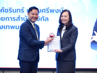 อธิบดีกรมส่งเสริมสหกรณ์ ... พารามิเตอร์รูปภาพ 24
