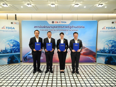 อธิบดีกรมส่งเสริมสหกรณ์ ... พารามิเตอร์รูปภาพ 34