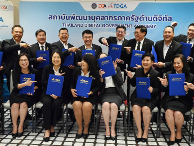 อธิบดีกรมส่งเสริมสหกรณ์ ... พารามิเตอร์รูปภาพ 37
