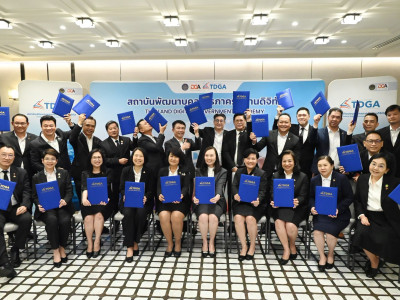 อธิบดีกรมส่งเสริมสหกรณ์ ... พารามิเตอร์รูปภาพ 38