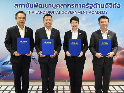 อธิบดีกรมส่งเสริมสหกรณ์ ... พารามิเตอร์รูปภาพ 5